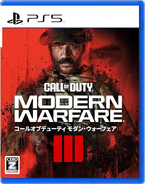 「Call of Duty: Modern Warfare3」ジャケット