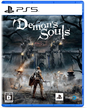 Demon S Souls デモンズソウル Ps5リマスター対応 攻略サイト Easythegame ゲーム攻略サイト