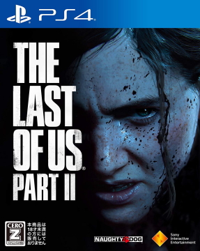 PS4「The Last of Us Part2」ジャケット